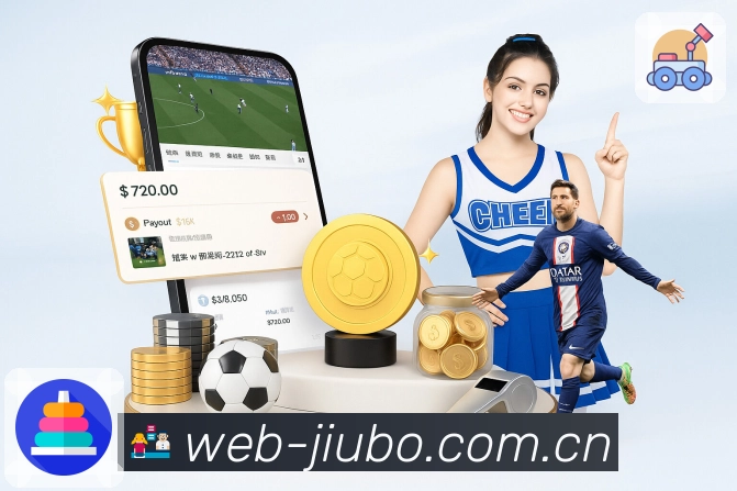 全球用户活跃分布热力图